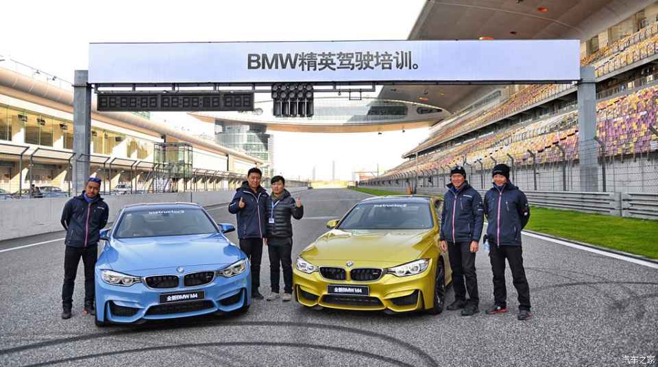 宝马精英驾驶学院_宝马精英驾驶培训课程_bmw精英驾驶培训