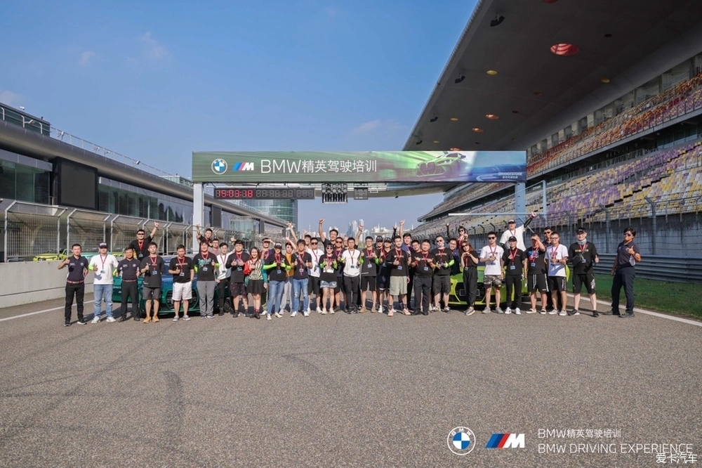 宝马精英驾驶培训课程_bmw精英驾驶培训_宝马精英驾驶学院