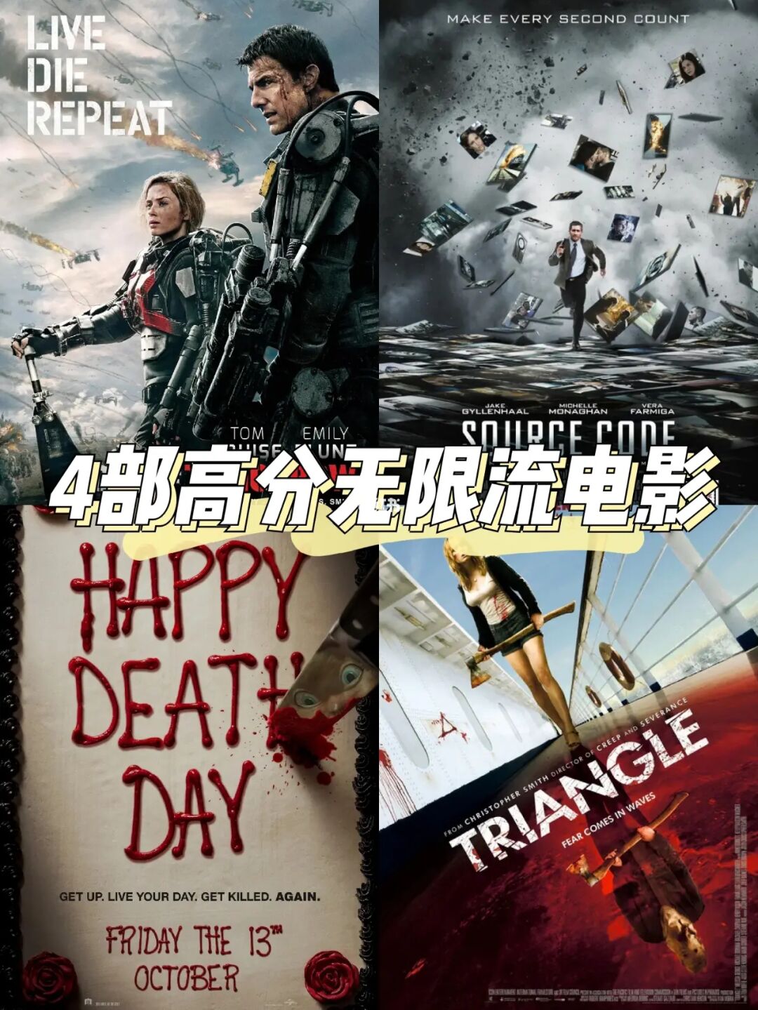 死亡代码动漫_死亡代码_死亡代码085400