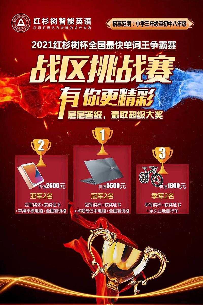 超级游戏奖门人中文字幕_《超级游戏奖门人》_超级游戏奖门人大爆发 百度影音