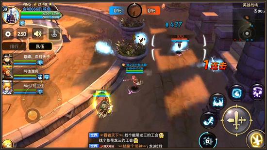 lol最新版本改动_lol最新改版内容_lol新版本改动