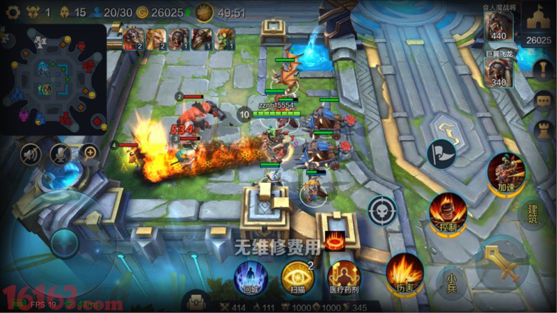 dota2结束当前游戏_dota2结束暂停_dota2怎么暂停游戏