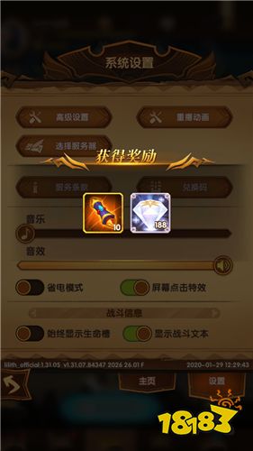 兑换码大全下载_2014cfcdkey兑换码大全_兑换码大全下载地铁跑酷