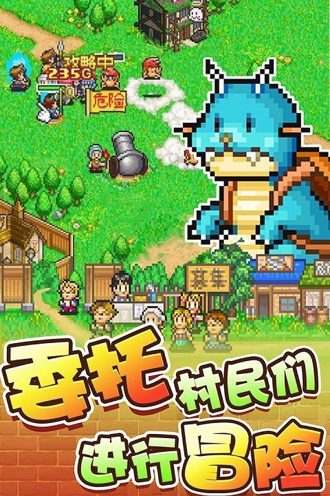 新手名词英语_游戏名词_游戏名词 新手村
