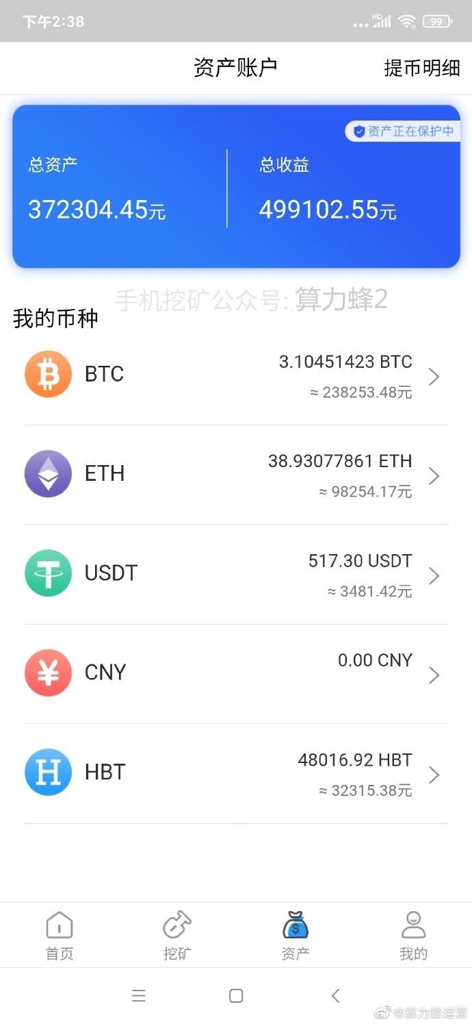 yy兼职挂游戏是真的吗_yy兼职是真的吗_yy挂转播怎么挂