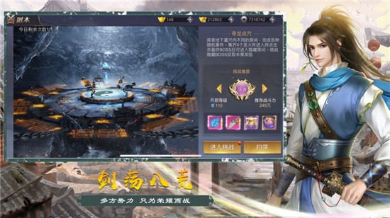 无敌药尊小说免费阅读全文_无敌药尊顶点_无敌药尊笔趣阁