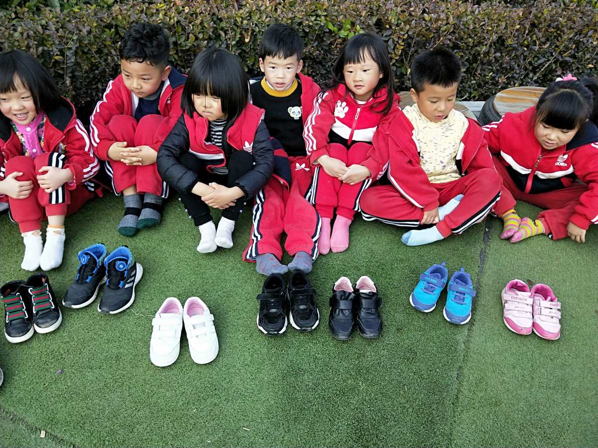 整蛊专家游戏3_专家整蛊游戏攻略_整蛊专家的游戏