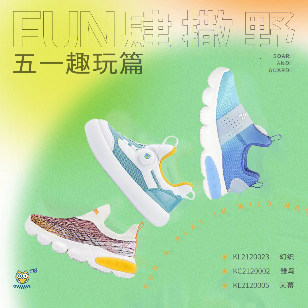 整蛊专家的游戏_专家整蛊游戏攻略_整蛊专家游戏3