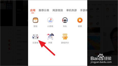 Kawaks游戏ROM百度云，欢喜消息！