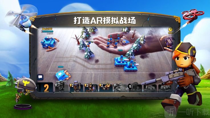 韩国情书里玩过游戏集合_集合韩国玩过情书游戏里叫什么_韩国综艺情书游戏