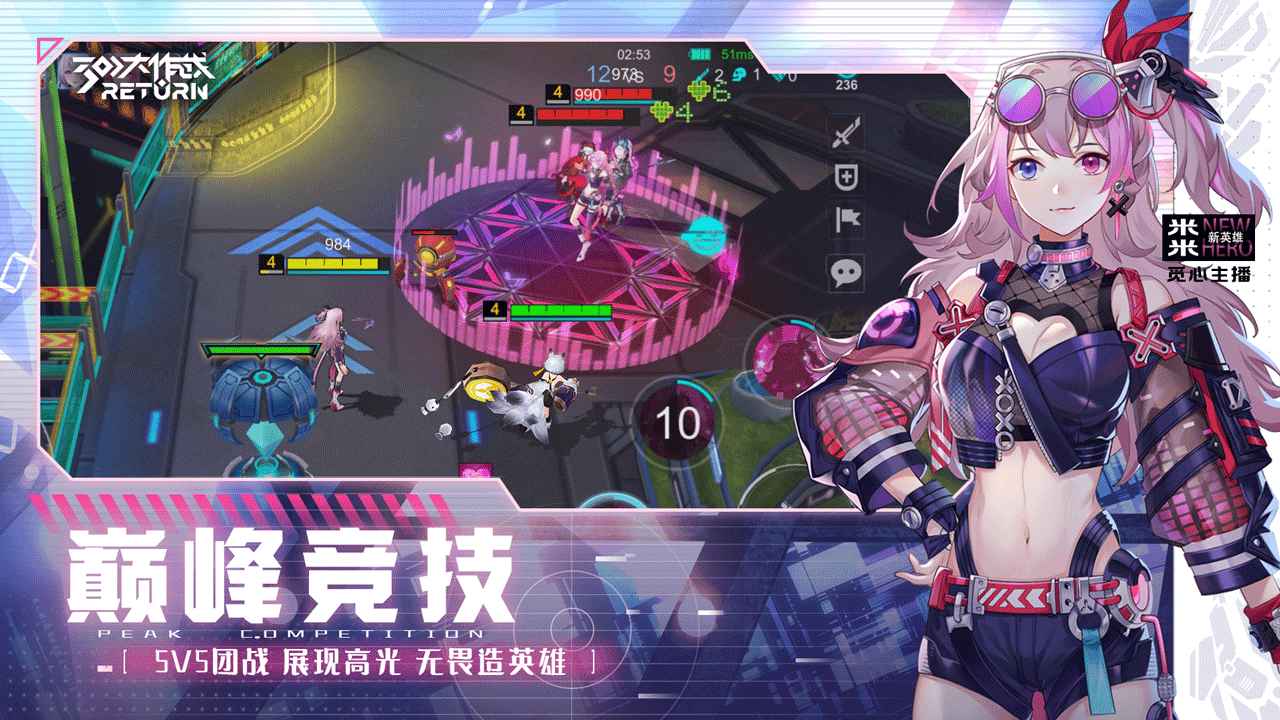 韩国情书里玩过游戏集合_韩国综艺情书游戏_集合韩国玩过情书游戏里叫什么