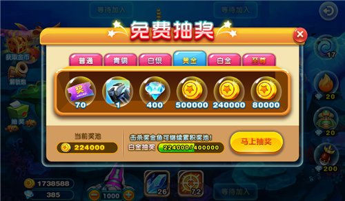 17175游戏币，如何变废为宝？