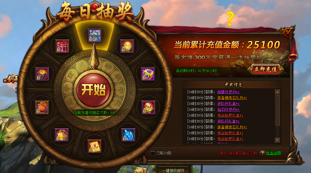 17175游戏币怎么卖_卖游戏币的游戏_买卖游戏币app