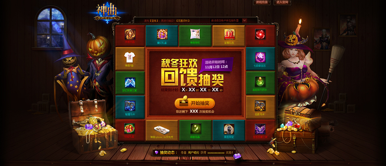 17175游戏币怎么卖_买卖游戏币app_卖游戏币的游戏