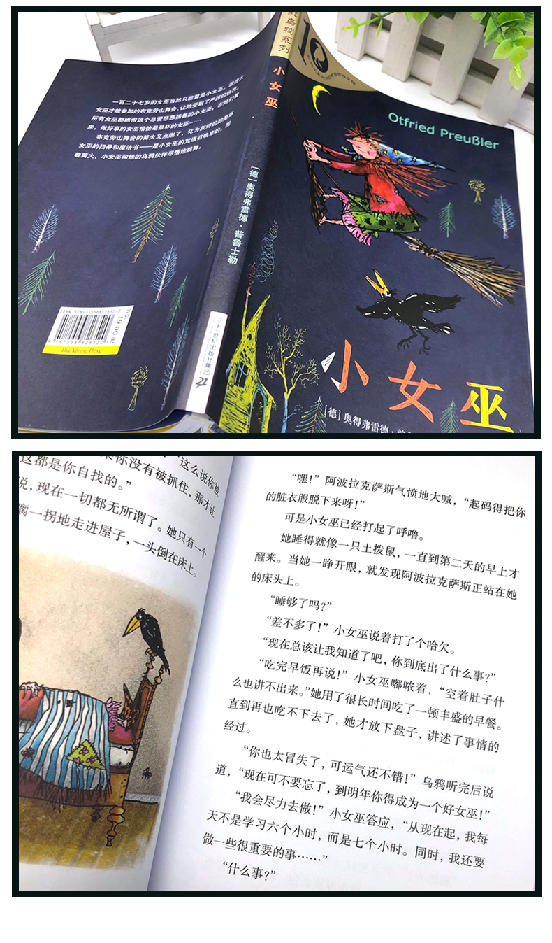 权利的游戏 第六季 第五集_权力的游戏第七季4集_权利游戏第7季第四集