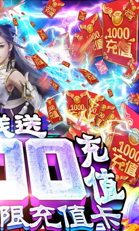 婚前游戏规则，来神马影院吗？
