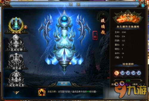 绝世唐门网页游戏_绝世唐门游戏小说_绝世唐门网址