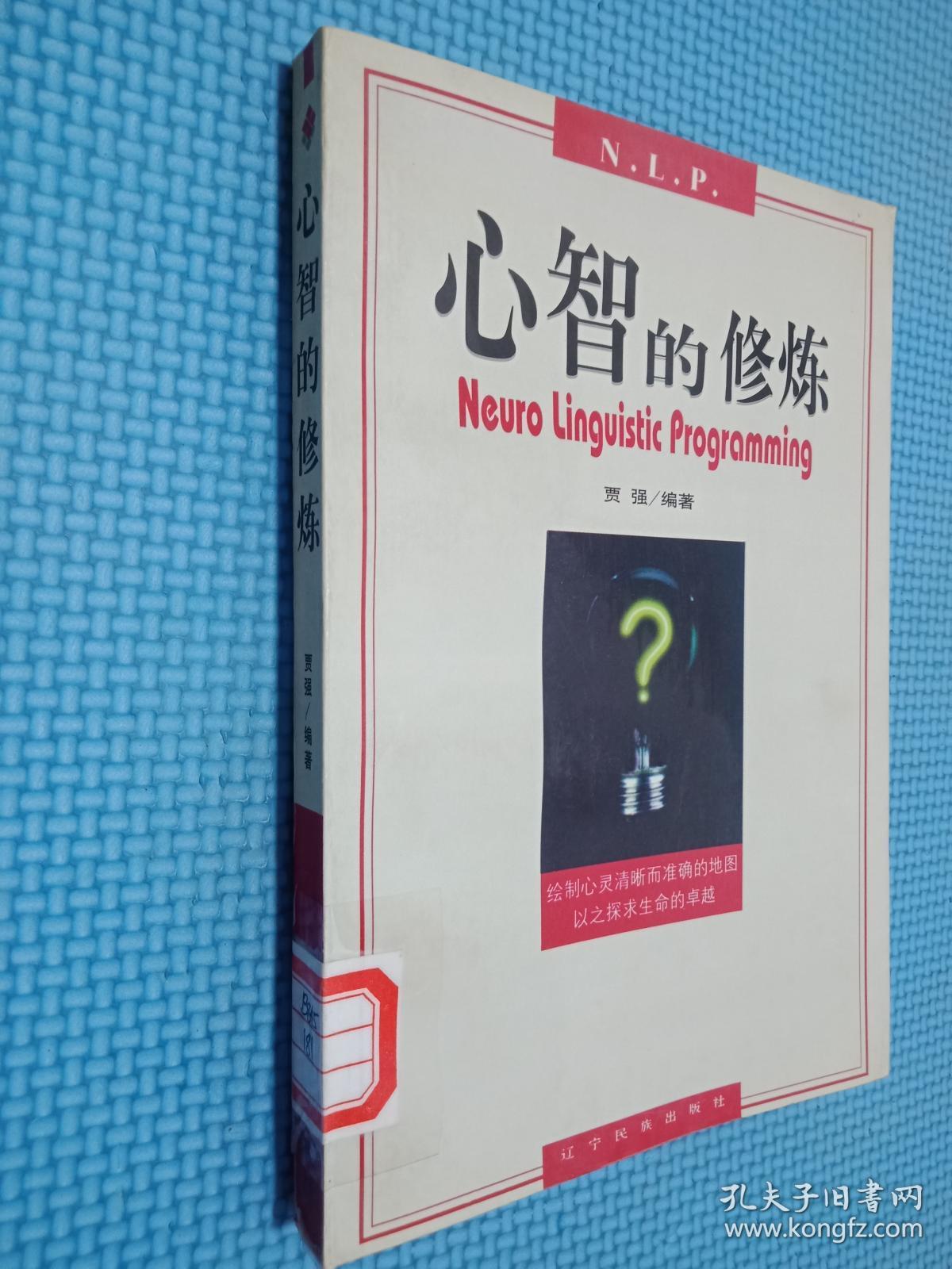 修游戏机的地方_双修游戏_修游戏机