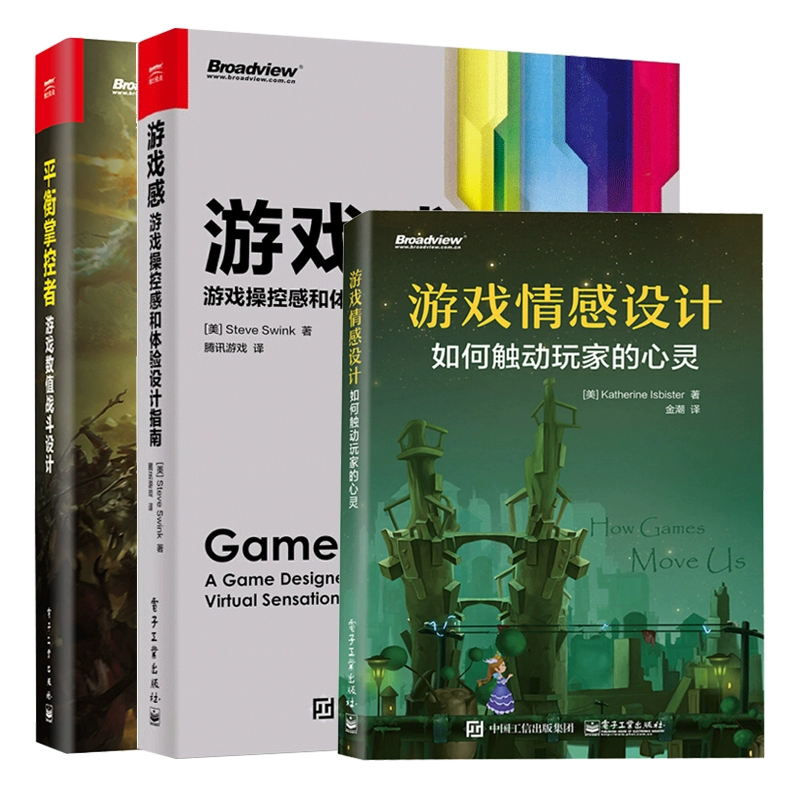 修游戏机_双修游戏_修游戏机的地方