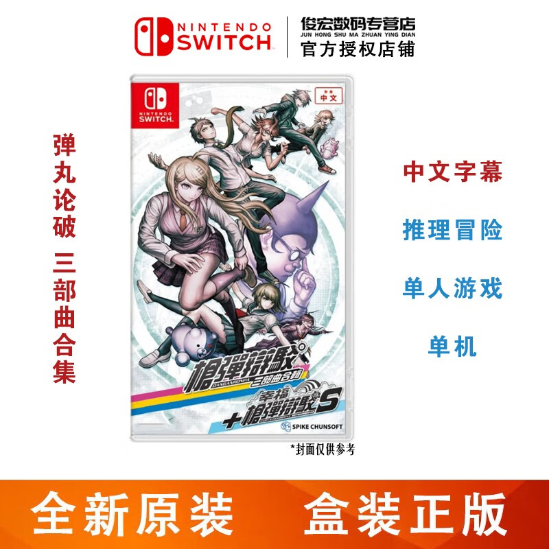 开发游戏的公司哪家好_ios开发游戏_开发游戏哪家好