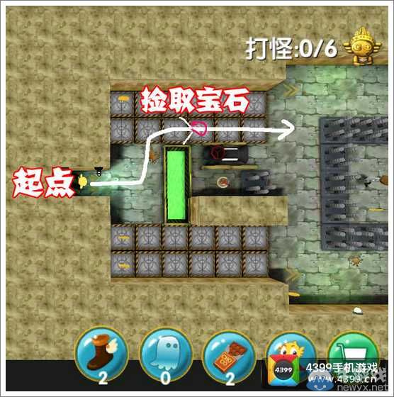 疯狂麦咭2游戏_疯狂麦咭第一季全集_疯狂的麦咭第一季游戏