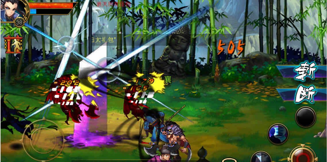 游戏dnf_start腾讯云游戏dnf_微信小程序游戏dnf