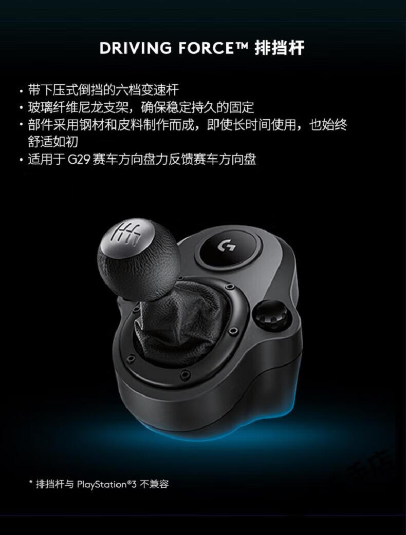 体感游戏will_体感游戏 wii_体感游戏win版