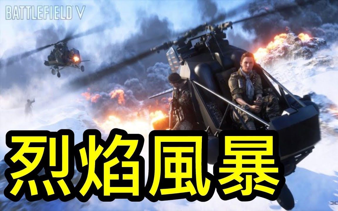 lol中国龙技能_龙之谷战神技能_龙之谷战神技能加点
