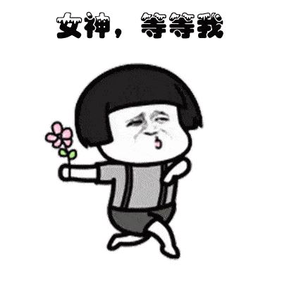 传话游戏西游记_快乐大本营传话游戏_神兵小将游戏大本营