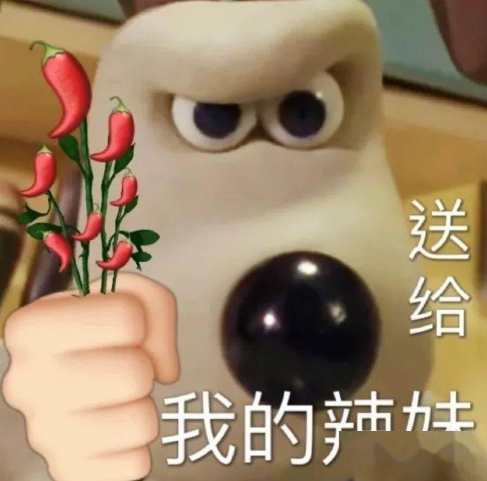 传话游戏西游记_神兵小将游戏大本营_快乐大本营传话游戏