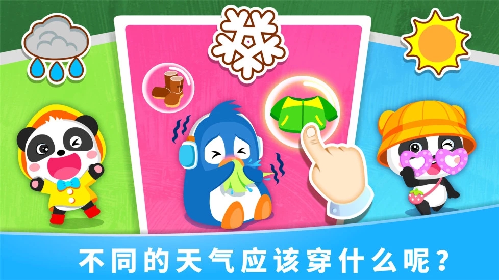 最后游戏[无限]_gamecube 最后一款游戏_gamecube封面