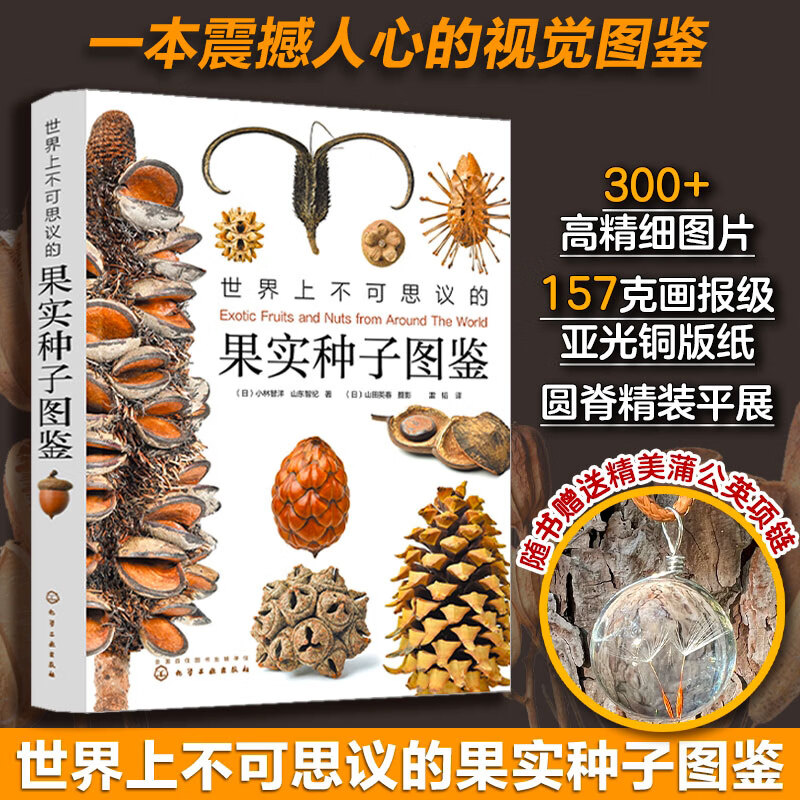 朴妮唛28部种子_韩国女主播朴妮唛28部种子_朴妮唛28部全集种子迅雷下载