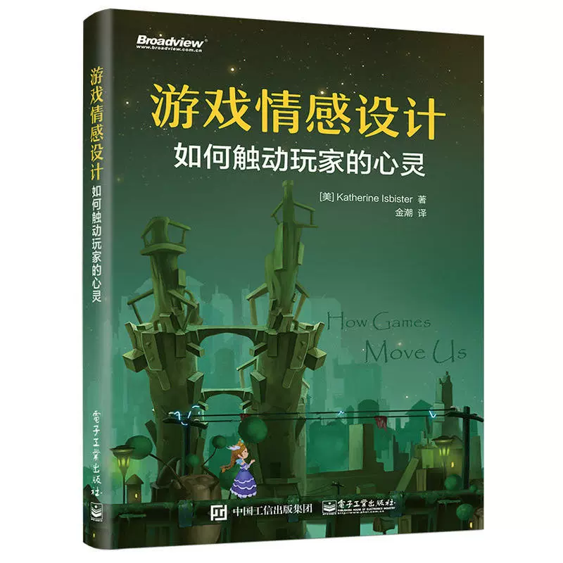 游戏加速器_游戏平台_所有游戏