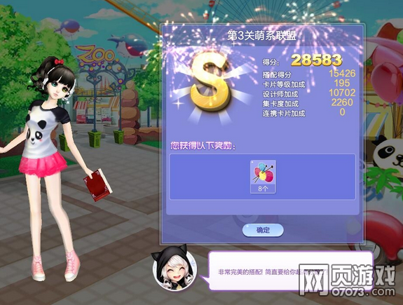 炫舞开挂神器下载_炫舞挂免费版_炫舞外挂免费下载