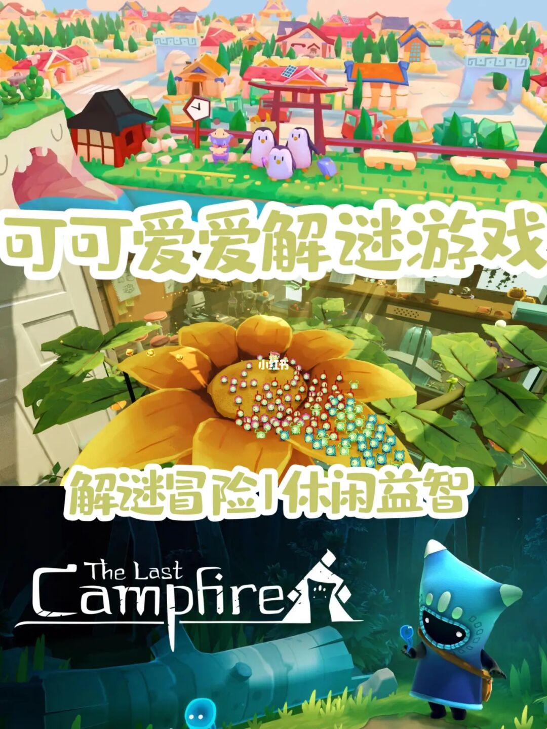 jar游戏软件_下载jar版破解游戏_jar游戏免费下载