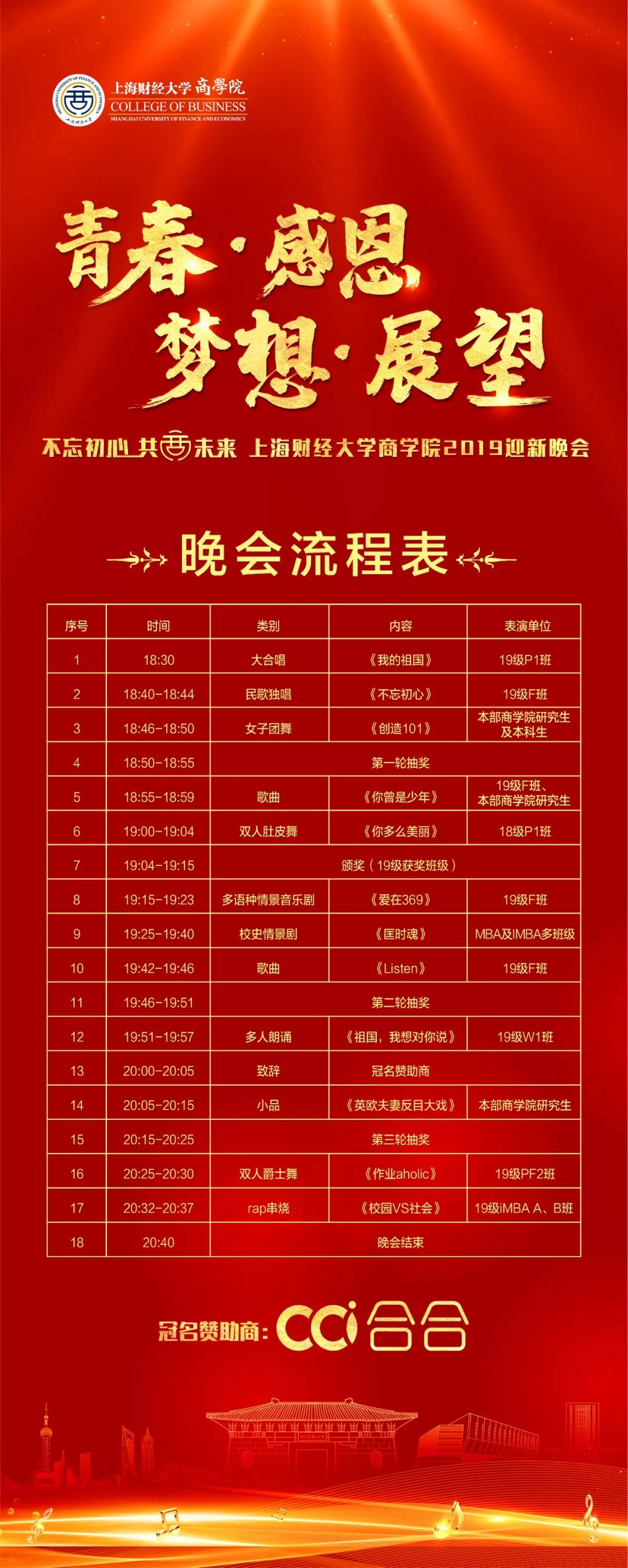 橙光游戏exo经纪人_橙光小游戏tfboys完结_tfboys橙光游戏经纪人