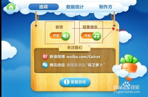 畅玩虚拟世界，畅享网页游戏YY频道