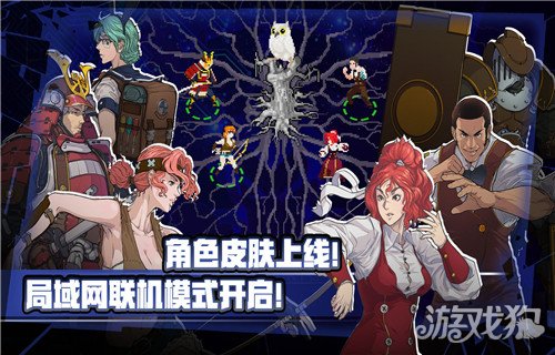 类似开创世纪网游游戏_类似网游小说的游戏_类似游戏王的网游