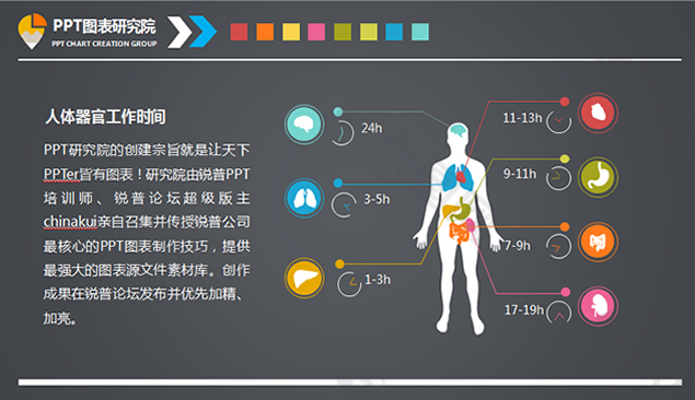 畅享无尽游戏乐趣，彩云浏览器官网等你来