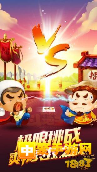 地主小游戏_免费斗地主游戏_地主赚钱游戏