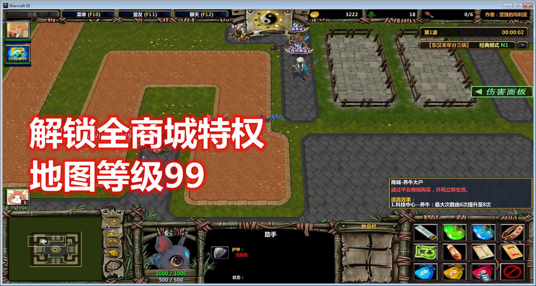 天天酷跑刷火炬软件_火炬之光2刷金币_雷霆战机刷宝箱刷金币助手