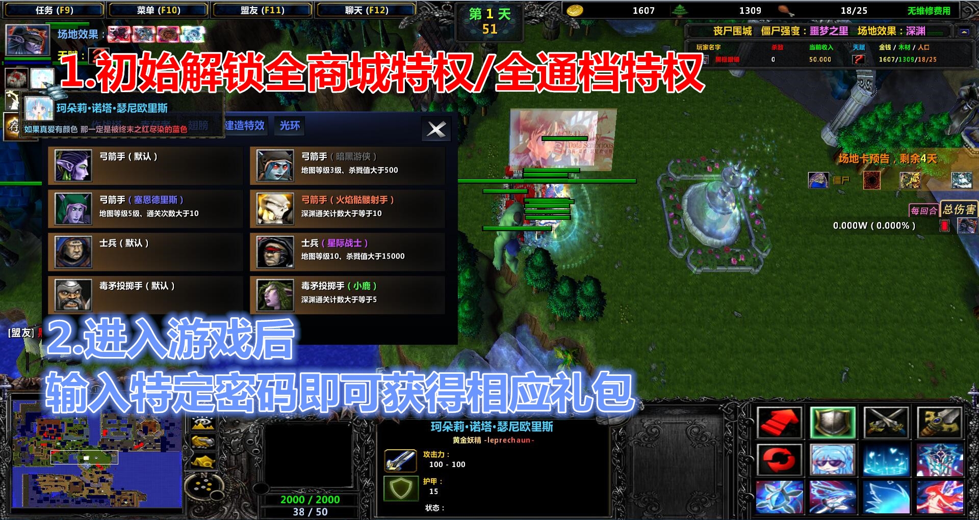火炬之光2刷金币_天天酷跑刷火炬软件_雷霆战机刷宝箱刷金币助手