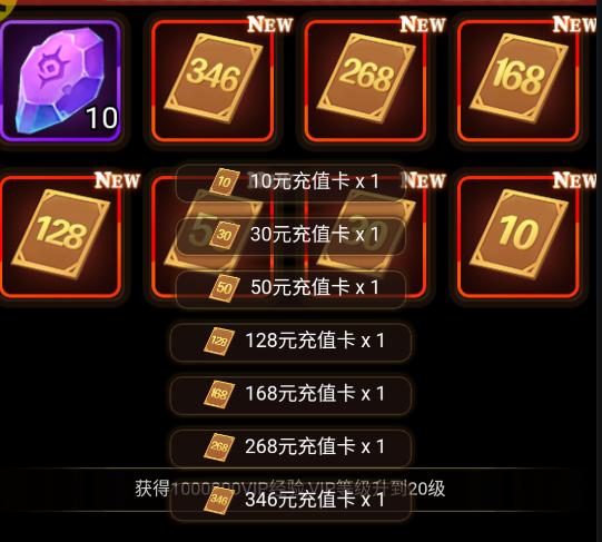 597游戏体验卡领取_老k游戏体验卡领取_qq绿钻体验卡领取