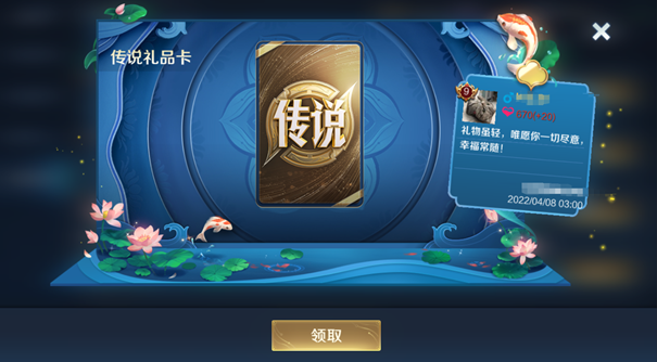 qq绿钻体验卡领取_老k游戏体验卡领取_597游戏体验卡领取