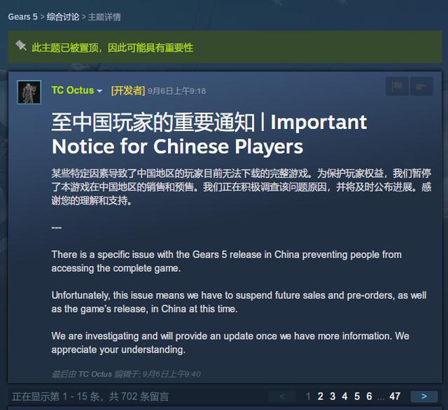 凌辱游戏2_女童党的凌辱游戏_手机凌辱游戏