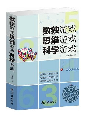 进入游戏世界的电影叫什么_进入游戏中心_tnt游戏进入