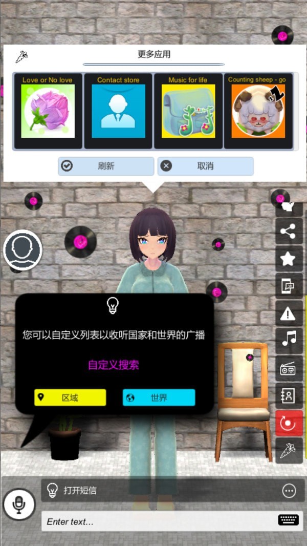 在家老婆玩男人游戏正常吗_在家老婆玩男人游戏违法吗_老婆不在家男人玩的游戏