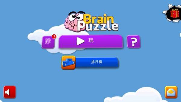 学习安卓游戏开发的必备PDF教程！