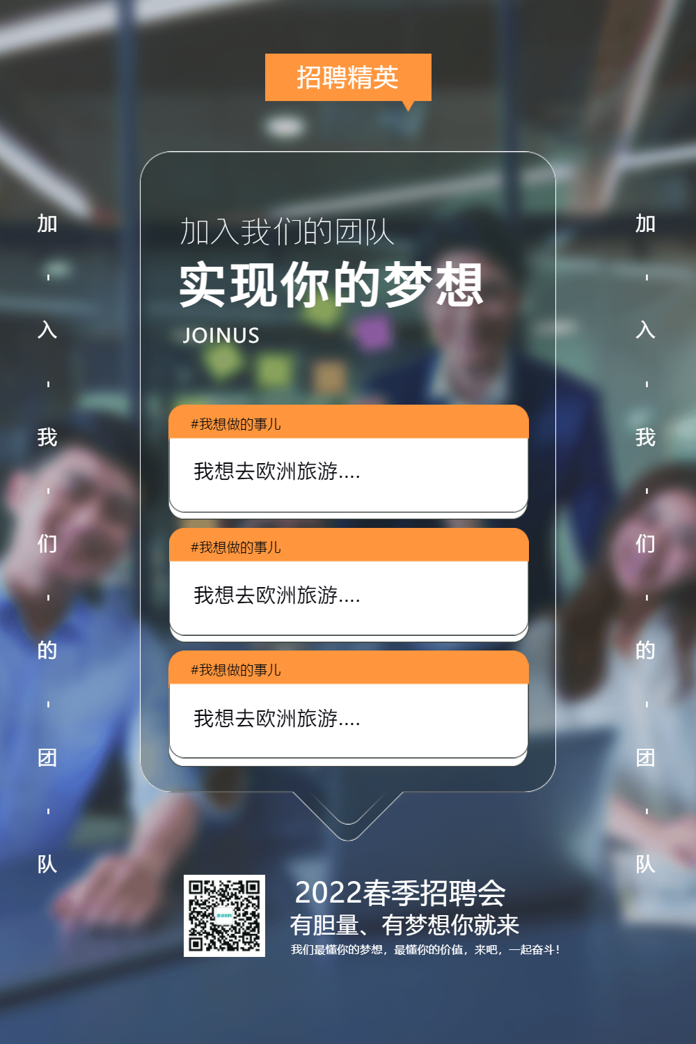太原招聘游戏设计师_太原游戏招聘_太原招聘游戏服务员