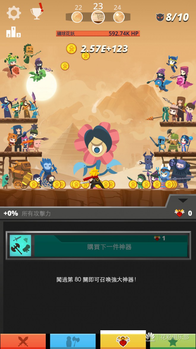 破解版安吉拉游戏大全_游戏我的安吉拉破解版_破解版安吉拉免费下载
